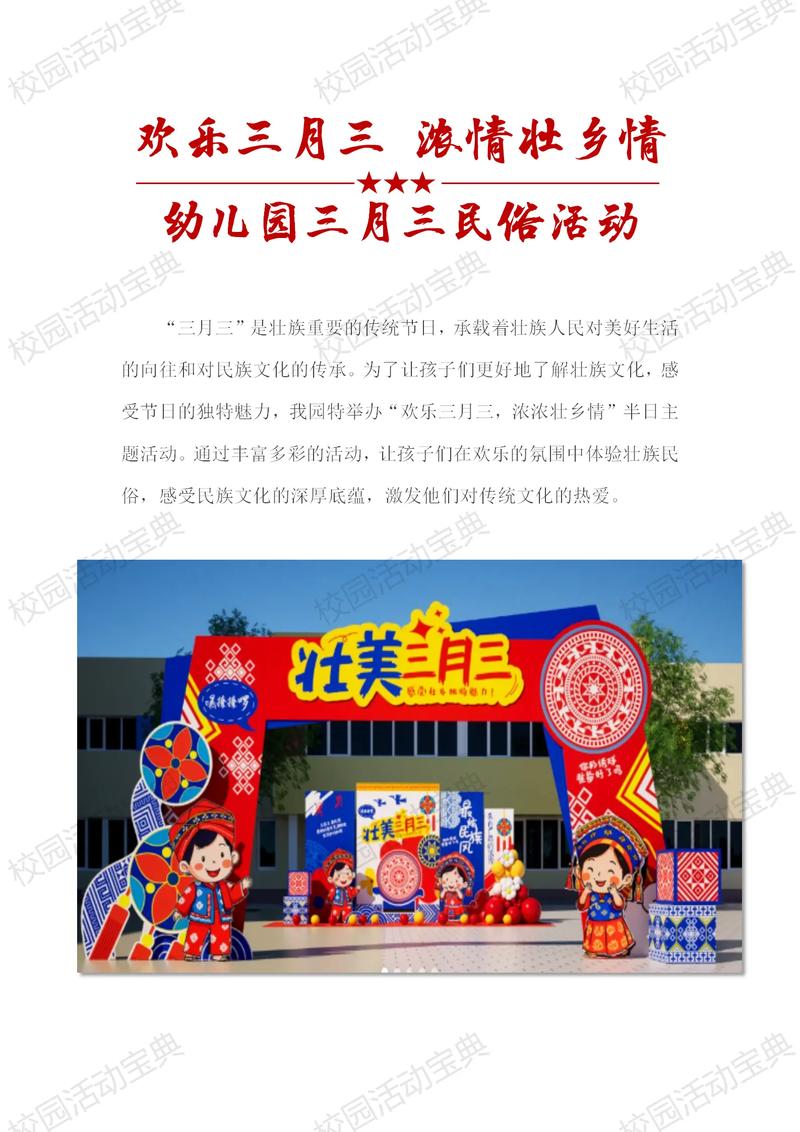 演出经纪行业的现状与未来