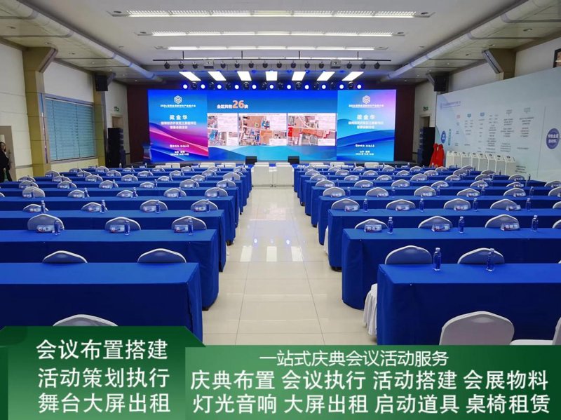 杭州文化公司的艺术魅力与产业前景